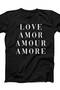 تي شيرت Amor Amour Amore - تي شيرت الحب الذاتي - 2