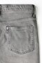 Slim Jeans - 6