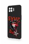 Oppo Reno 4 Lite Compatible Sync Die Patterned Silicone Case - 4