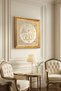 Velvet and Wood Decor Featuring the Name of Allah - Islamic Wall Art for Home, Office, and Mosque Decor - 5