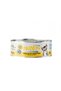 Kitten Wet Cat Food Mousse Chicken & Duck 85g x 12 Cans | Grain Free Premium Nutrition with Pomegranate, Spirulina Algae & Salmon Oil | Complete Balanced Food for Kittens 3 Months to 1 Year - 3