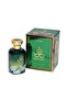 Ghawi Edp 80 ml - 3