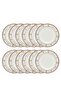 12-Piece Melamine Deep Plate Set 23CM White/Maroon