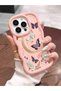 Poco C85 4g Compatible Wavy Frame Moon Butterfly and Flower Patterned Silicone Phone Case - 2