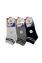 Men's 12 Pairs Cotton Hoop Booties Socks Black White Gray