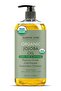 Pack of 2 - Organic Jojoba Oil 236 ML Large 100% Pure for Skin, Hair, Scalp, Nails - 2