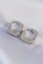 Brass Silver Color Square Earrings - 2