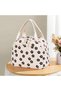 Cute Corduroy Lunch Bag for Women and Men, Reusable Insulated Lunch Box with Large Capacity (Beige Chrysanthemum Design) - 2