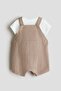 2-piece cotton set