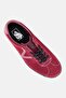 Men Sport Low Creeper Lace Up Skateboarding Shoes, Maroon - 4