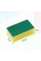 10 Dishwashing Sponges, Scratch-Free on Both Sides - 2
