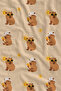 70X150 Beach Towel with Small Tiger Figure on White Background - Cotton Bath Towel - 2