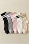 5'Pair Women's Striped Tennis Socks - 3