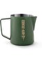 Wilderness Green Pitcher 500 ml Milk Pot