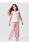 Nevavm Embroidered Girls' Pants with Elastic Waist and Contrast