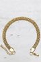 Steel Weave Chain Bracelet 6 mm Gold Color |   Anti-Tarnish, Men'S, 2 Year Warranty