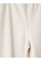 Lcw Kids Beige Elastic Waist Girls' Trousers - 2