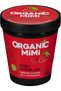 Jam Almond & Strawberry Body Scrub 250g