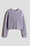 Cotton-blend jumper
