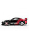 1/64 Model Vehicle Gr86 lb Nation Advan - 2