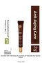 14ml Anti-Aging Brightening Nourishing Eye Cream