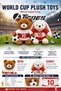 Fan Plush Bear Toy - Football Sports Player Plush Teddy Bear, Gift with Red and White Jersey - 3