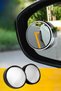 ® Automobile Wide-angle Vehicle Blind Spot Rearview Mirror Rearview Mirror 1 Pair - 6