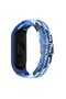 دي جي سي أي في إم ®   حزام Mi Band 7 Star - أزرق داكن