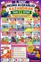 3. The Complete 11 Books That Helped Create a Reading Habit in the Classroom and Made Reading a Fun Activity -13