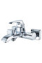صنبور حمام من الكروم طراز AG2500 - 2