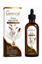Goat Milk Serum