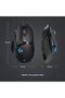 G502 LIGHTSPEED Wireless Gaming Mouse - 6