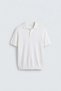 Ecru Comfort Slim Polo Collar Men's Knitwear T-Shirt