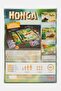Honga Game, Green Combo - 3