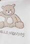 Baby Boy Hello Mommy Embroidered Teddy Bear 0-3 Months 10-Piece Newborn Hospital Release Zibin Set Boxed - 3