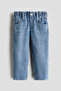 Relaxed Paper Bag Jeans - 4