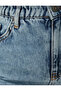 High Waist Jeans Slightly Skinny Leg - Mom Jeans - 6