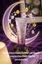 Hyluronic Anti-Aging Night Cream (35+) 50 ml - 4