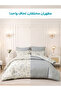 4-Pcs Printed Duvet Cover Set Queen Size 200x230cm, Brushed Microfiber Fabric (Without Filler) - 6