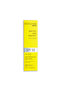 واقي من الشمس SPF 50 - 50 مل - 2