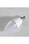 Osthraco 8w E14 Led Bulb Warm White 4x11cm - White - 4