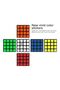 4X4 QY Speed Intelligence Cube Intelligence Cube - 2