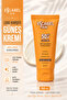 مضاد للعيوب 50 SPF 50 مل