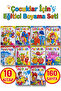 Wonderful Fun Coloring Set 10 Books