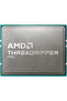 Ryzen Threadripper PRO 7995WX, 2.50GHz, Socket sTR5, Tray