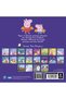 Peppa Pig Peppa Goes Swimming - 2