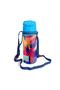 Kids Navy Blue Cobalt Blue Lion Patterned Aluminum Flask with Straw 600 ml 11938 - 3
