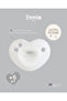 Ultra Premium Silicone Heart Pacifier Plus (Snow) - 3