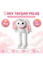 Imported Fabric, Stretchable and Retractable, Cute Plush Rabbit with Ears and Feet, Sleep Companion, Large Size 75 cm