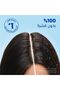 Head Shoulders Shampoo 190 ml Classic Clean (57907) --- هيد اند شولدرز شامبو 190 مل نظيف وانيق - 3